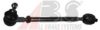 LEMFO 1212502 Rod Assembly
